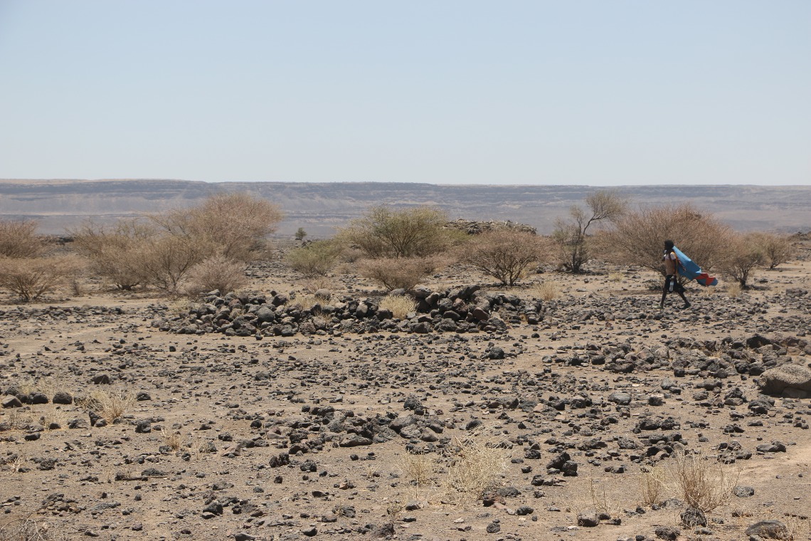 Afar, April 2025